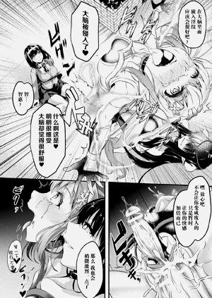 第94頁圖
