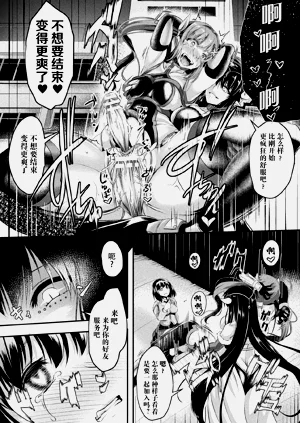 第95頁圖
