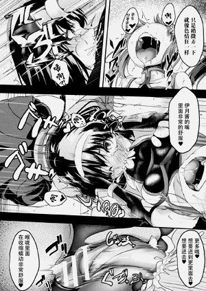 第97頁圖