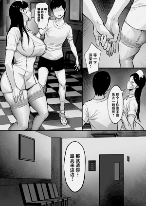 第18頁圖