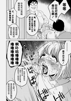 第15頁圖