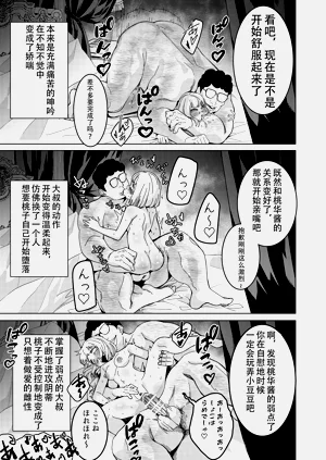 第22頁圖