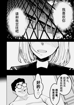 第35頁圖