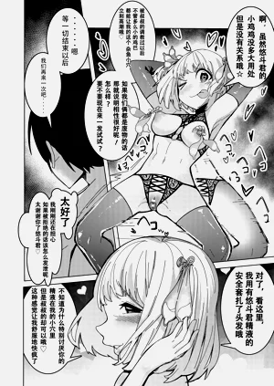 第37頁圖