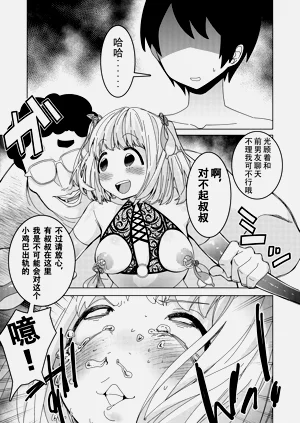 第38頁圖