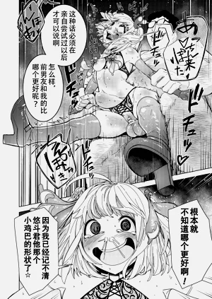 第39頁圖
