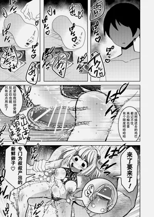 第40頁圖