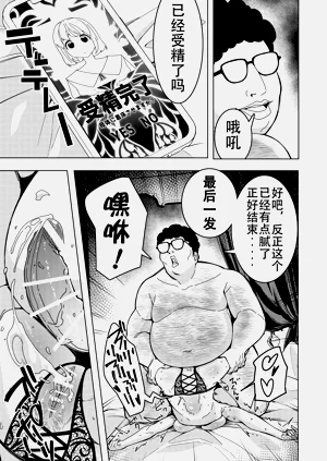 第46頁圖