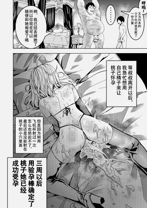 第47頁圖
