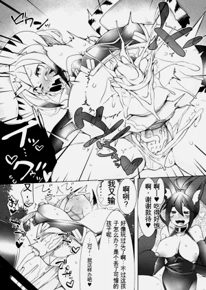 第113頁圖