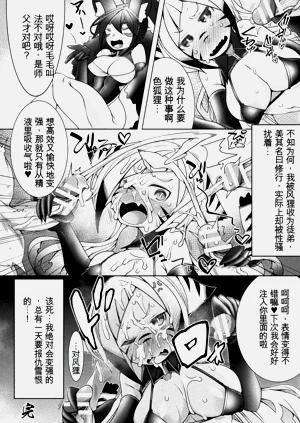 第114頁圖