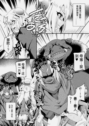 第116頁圖