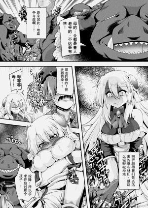 第117頁圖