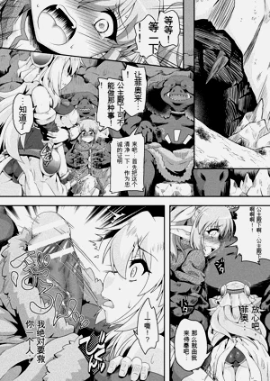 第118頁圖