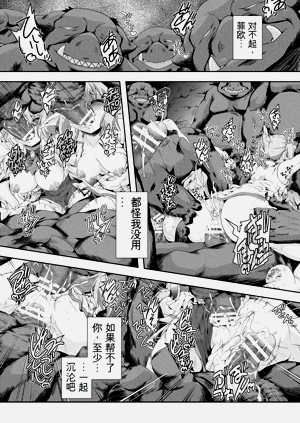 第132頁圖