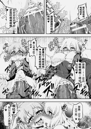 第133頁圖