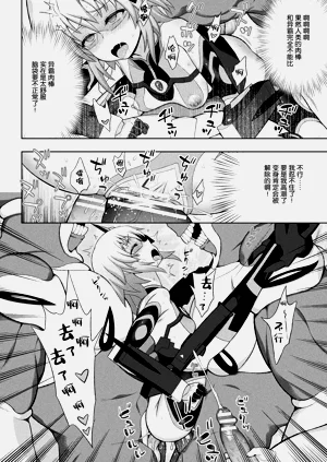 第16頁圖