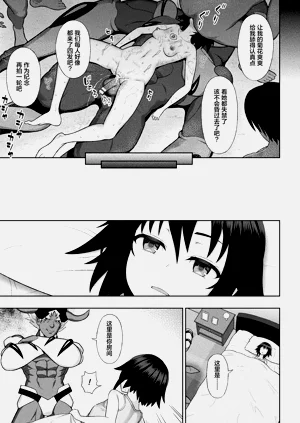 第24頁圖