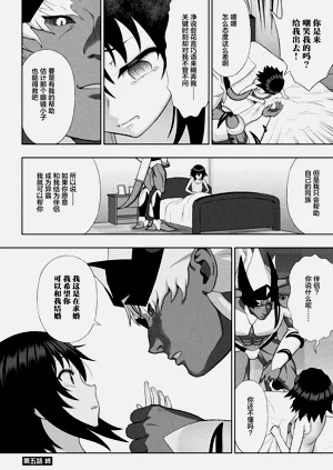 第25頁圖