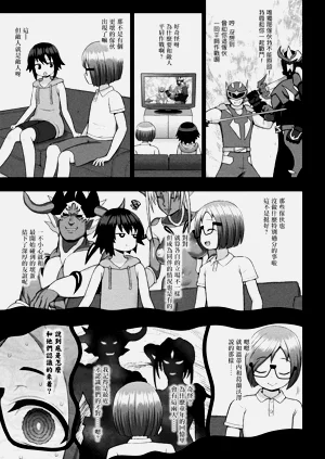 第26頁圖
