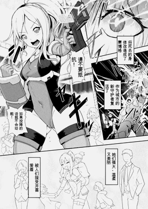 第28頁圖