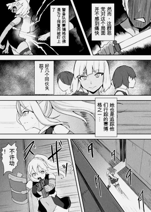 第29頁圖