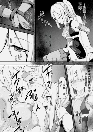 第32頁圖