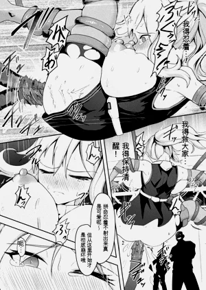 第39頁圖