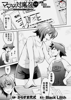 第71頁圖