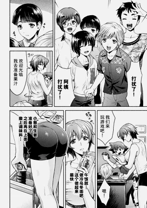 第72頁圖