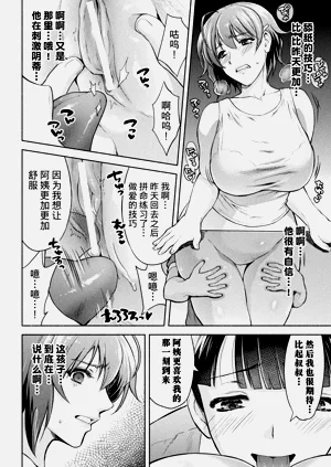 第76頁圖