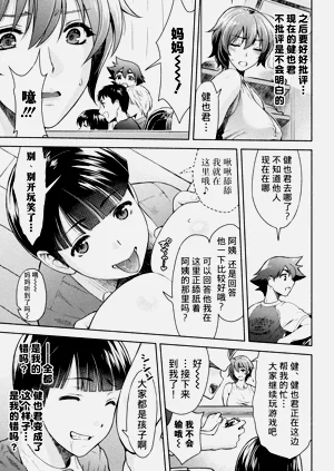 第77頁圖