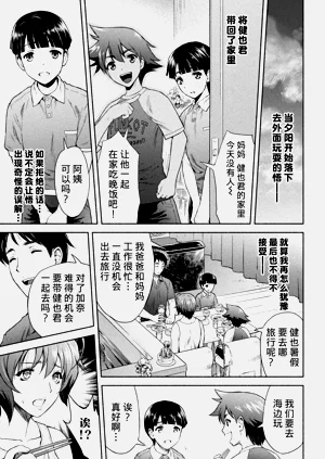 第91頁圖