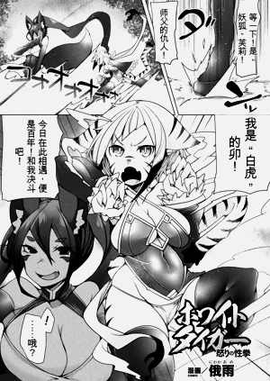 第93頁圖