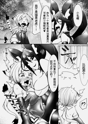 第94頁圖