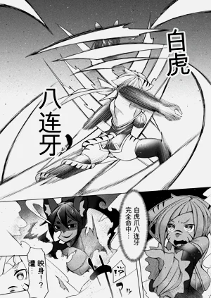 第96頁圖