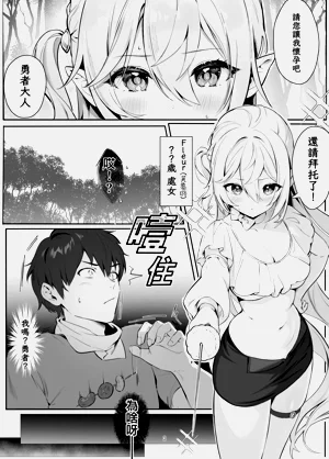 第4頁圖