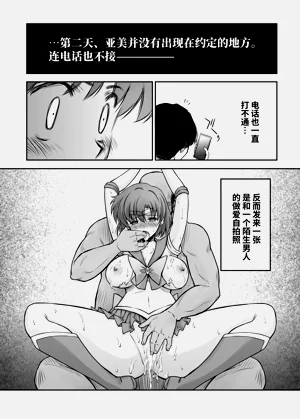 第17頁圖