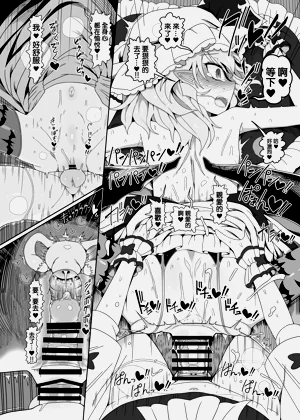 第22頁圖