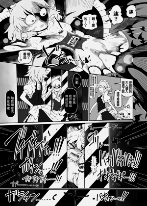第27頁圖
