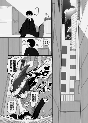 第28頁圖