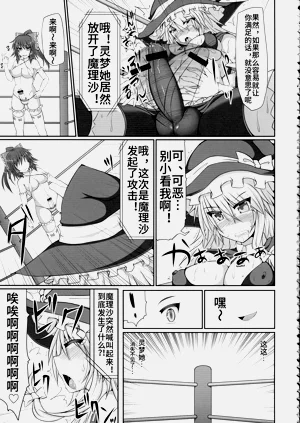 第13页图