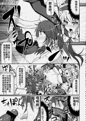 第15页图
