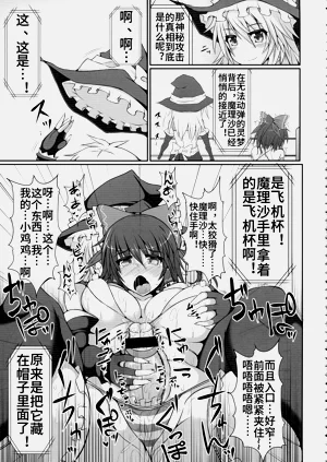 第21页图