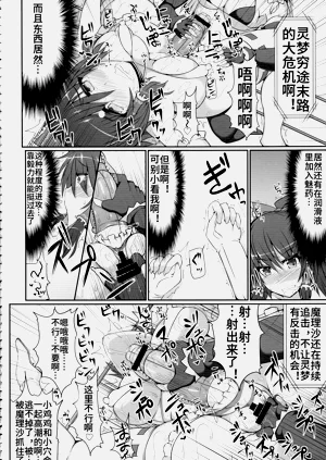 第24页图