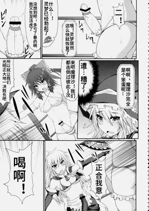 第27页图
