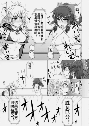 第31页图