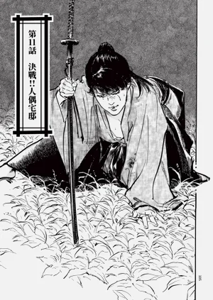 第107頁圖