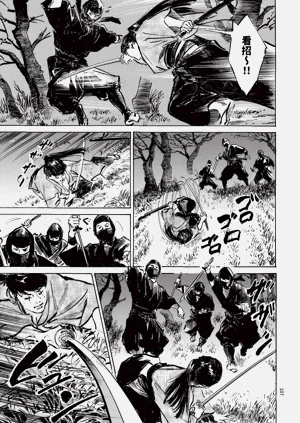第109頁圖