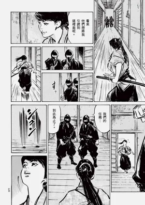 第122頁圖